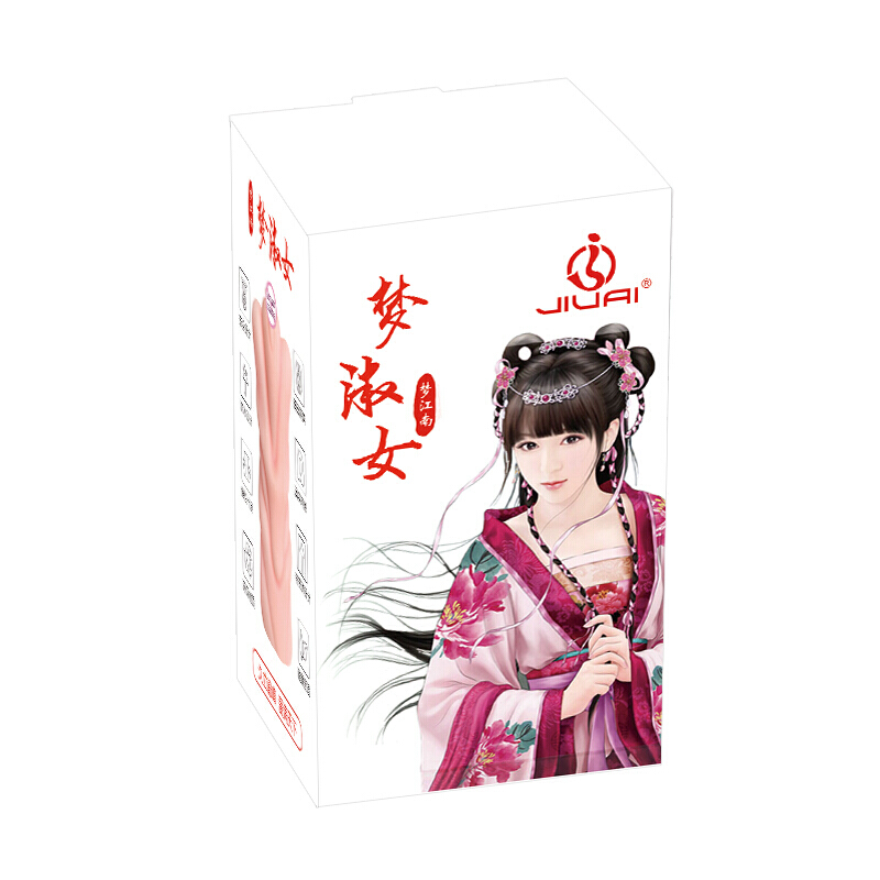 久爱(jiuai)男用自嗨玩臀倒模飞机杯処女名器倒膜 男性成人情趣性用品 梦淑女-送加温棒+润滑剂高清大图