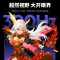 机械革命(MECHREVO)翼龙15Pro 15.3英寸99Wh长续航轻薄游戏笔记本电脑 AI7 H-350 16G 1T RTX5060 2.5K 240H 白