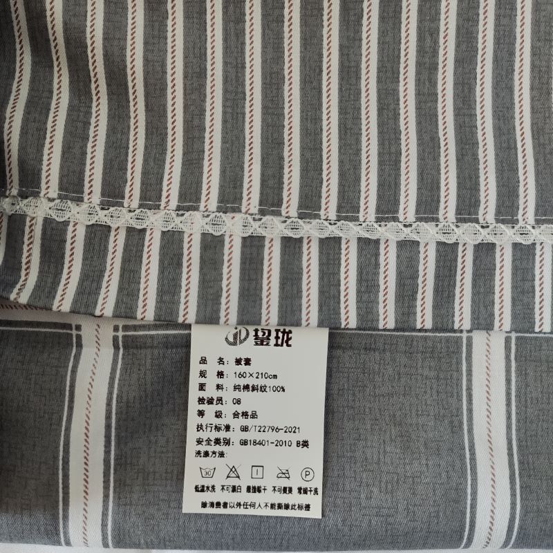 鋆珑 可定制纯棉单人三件套 2千克 套高清大图