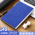 A5笔记本子B5加厚记事软皮商务简约ins风学生会议记录批发考研日记超厚皮面工作新款带扣皮质记事本商务人士 A5-克莱因蓝【240页】