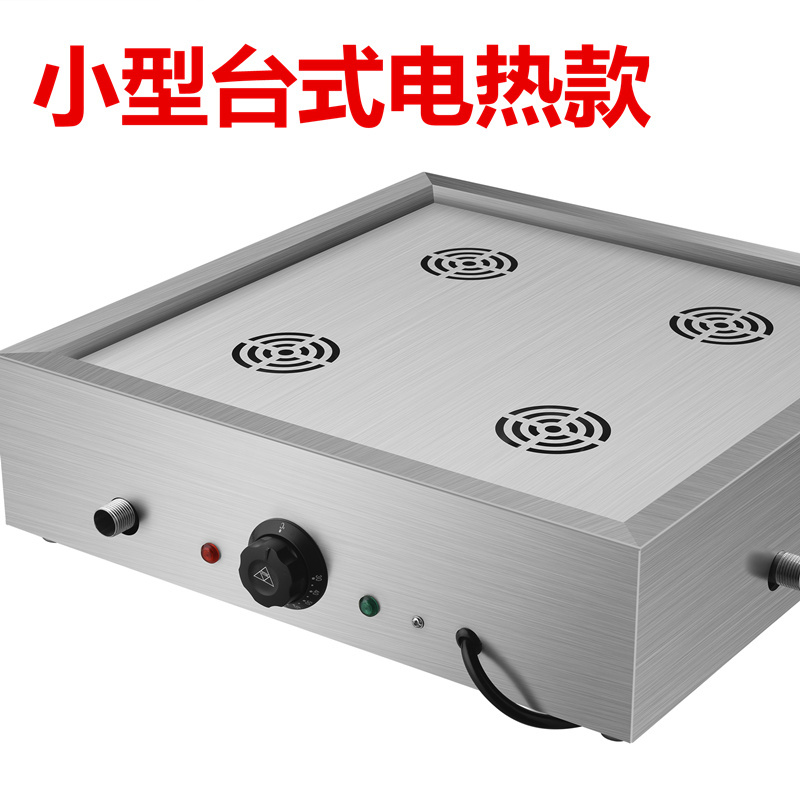 蒸机商用蒸包炉蒸饭金蛋小笼包馒头电热蒸汽炉燃气煤气商用蒸气炉 台式小型蒸包机