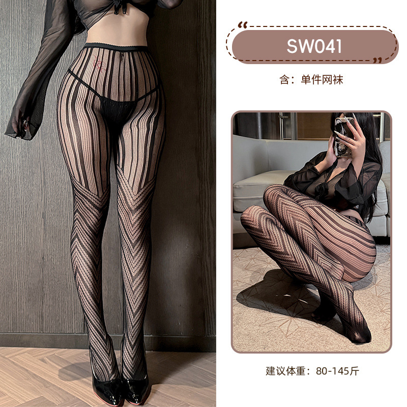九里晴川SW041斑马纹网袜性感风条纹V形碰撞设计美腿塑性情趣丝袜 九里晴川SW041【斑马纹网袜】 均码 九里晴川SW041【斑马纹网袜】均码