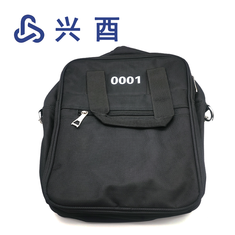 兴酉 单肩包（可定制） DJB-3428 个