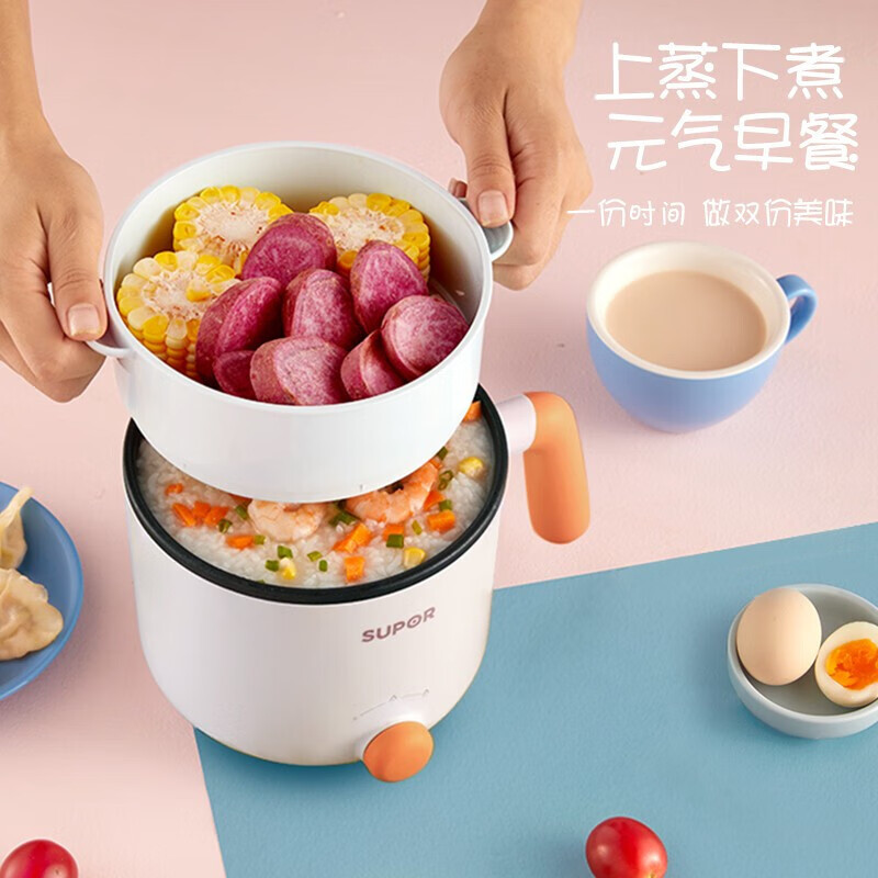 苏泊尔(SUPOR) 多用途锅电煮锅迷你多功能单人电热杯 1-2人学生宿舍小煮锅 电火锅 泡面电锅 H12YK629