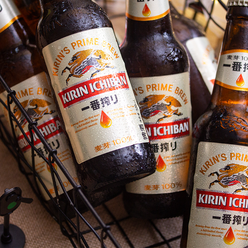 麒麟一番榨啤酒 黄啤 330ml*24瓶 整箱装