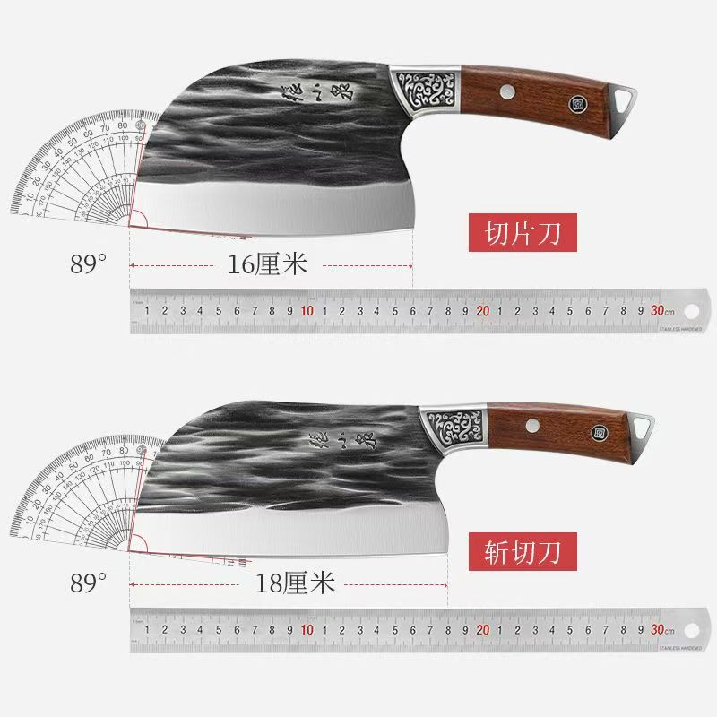 张小泉鱼头锻打菜刀 家用刀具 厨房切片切菜刀(斩切刀)高清大图