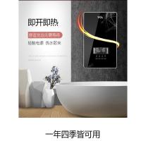 TCL 即热式电热水器 黑色 不小于8000W