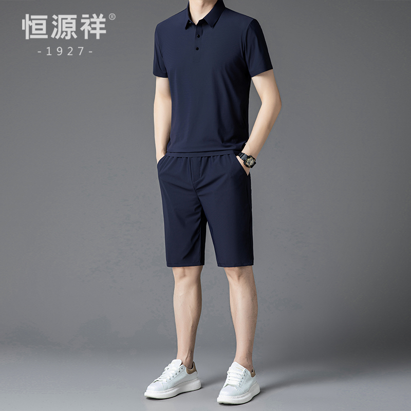 恒源祥薄款男士短袖运动套装2025夏季新款休闲短裤速干冰丝两件装高清大图