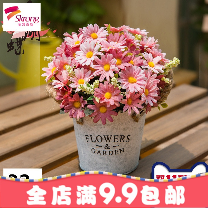 美式铁艺插花假花装饰花仿真花套装干花客厅装饰品餐桌盆栽摆件