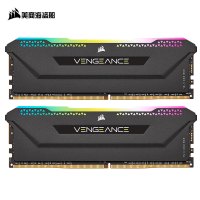 美商海盗船(USCORSAIR)DDR4 3200 32GB(16G×2)套装 台式机内存条 复仇者RGB PRO SL灯条 黑色 电竞玩家款