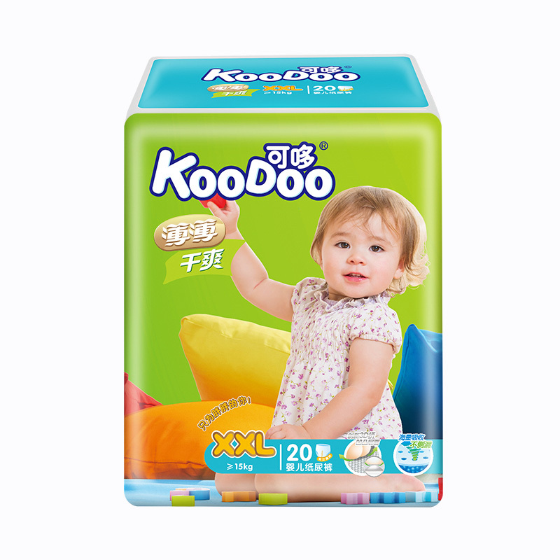 可哆(KooDoo)纸尿裤 银装干爽婴儿尿不湿 加加大XXL码20片[≥15Kg]