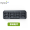 海能达(Hytera)对讲机原装排充座充八连充CM31 适配S1/S1 PRO ( HYT-S31/HYT-S35)