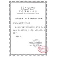 西门子(SIEMENS) 助听器 灵悦P心动莲花升级 老人耳聋耳背无线原声隐形