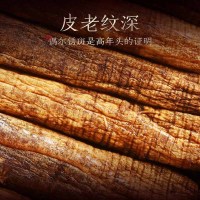 长白山人参模压红参参芦皂苷丰富8支模压红参木盒100g*1盒