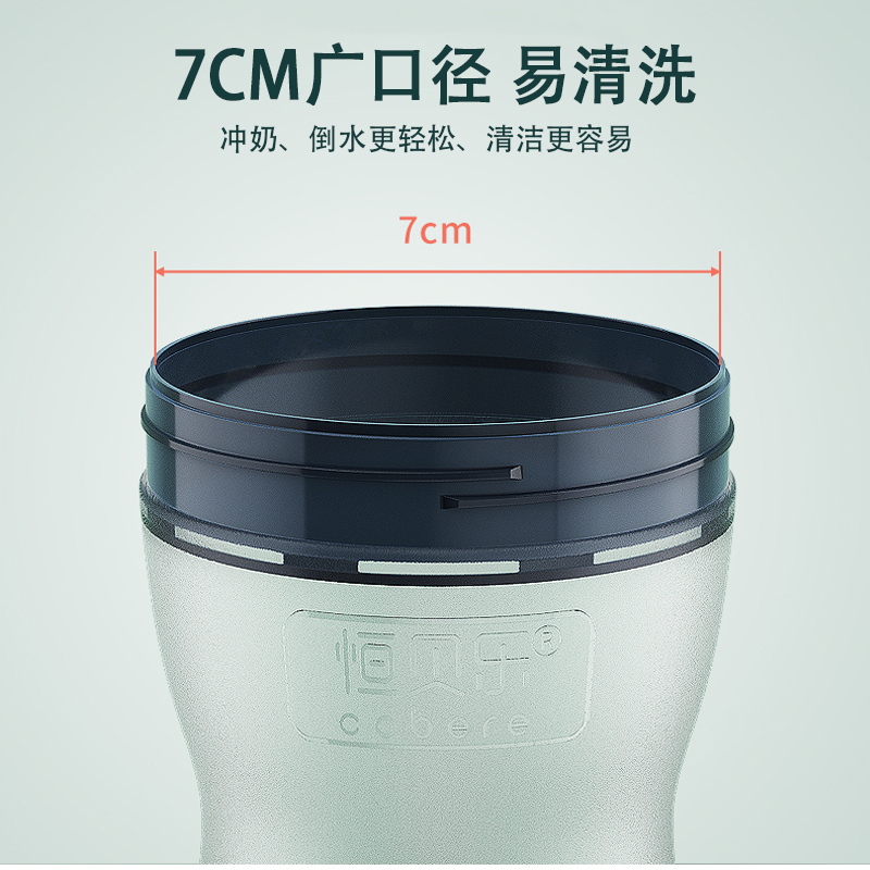 恒贝乐粉色240ml宽口径易清洗断奶神器硅胶奶瓶婴儿可高温水煮消毒防摔全软仿母乳戒奶奶瓶