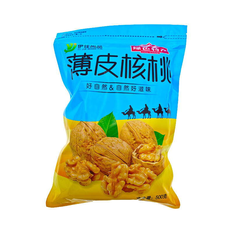 伊佳尚品 薄皮核桃 原味 500g