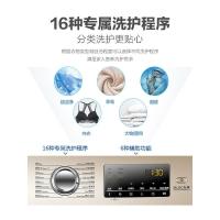 香槟金 海尔滚筒洗衣机全自动家用10公斤kg大容量高温杀菌