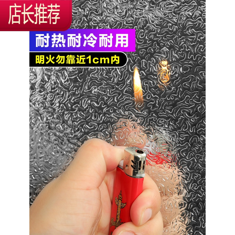 厨房橱柜垫纸防水防潮防油贴纸加厚衣柜抽屉垫纸自粘铝箔锡纸铺纸JING PING 50米银四方格(收藏加购送抹布+刮板)