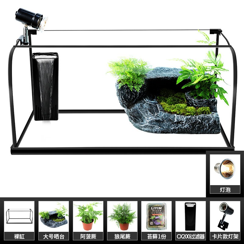 乌龟缸生态缸带晒台别墅植物造景玻璃鱼缸客厅小型家用养龟专用缸