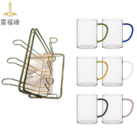 雷福峰高硼硅玻璃杯加厚418ML粉+绿+黄+透明+蓝+黑+金属杯架/套