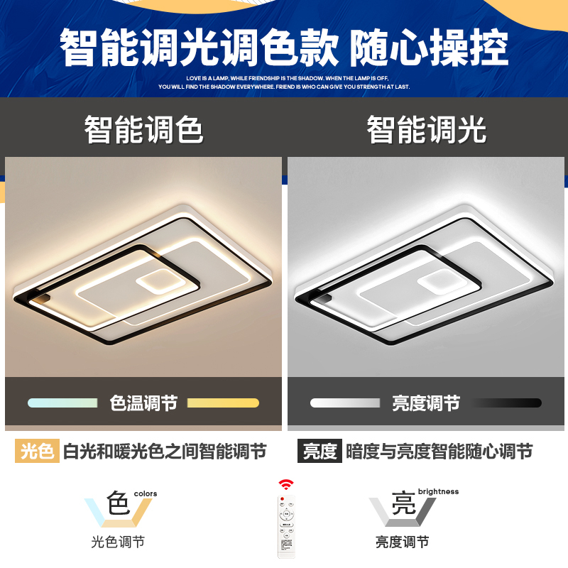 辛羽轻奢led吸顶灯客厅灯具现代简约大气高档2021新款北欧大灯饰创意卧室餐厅书房灯饰