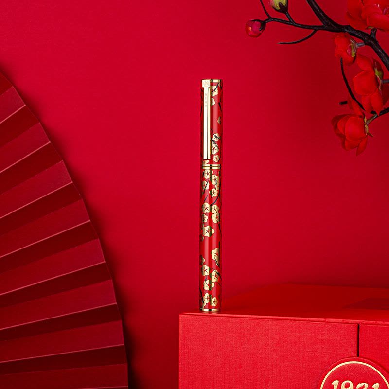 英雄（HERO）钢笔90周年纪念笔 12K金笔尖礼盒套装礼物送礼品笔老师 宝珠笔头签字笔二合一H72图片