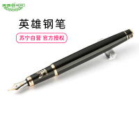 英雄(HERO)钢笔 1078 大鹏展翅铱金笔(明尖)0.5mm 1支 商务办公送礼墨水笔礼盒装