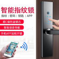 皇家金盾（HOJOJODO）K2 指纹锁 智能锁家用防盗门锁 电子锁密码锁智能门锁智能家居门锁智能安防
