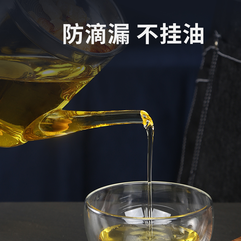 隔油壶玻璃滤汤壶厨房烘焙精灵过滤油不锈钢滤网油杯油渣分离家用油罐 1000ml+油壶