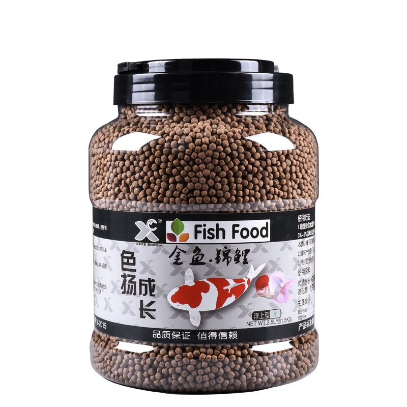 锦鲤鱼饲料 观赏鱼冷水鱼金鱼食鱼粮 抗病增色不浑水1500克高清大图