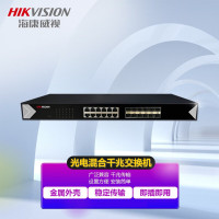 海康威视/HIKVISION 交换设备DS-3E0524TF-E 光+电口 光纤口 24