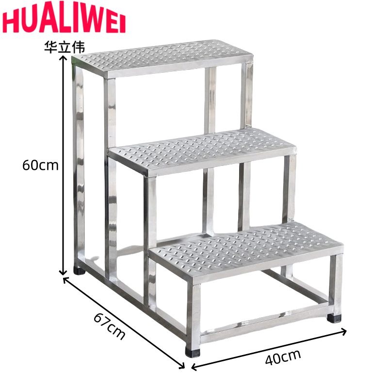 华立伟步梯高清大图