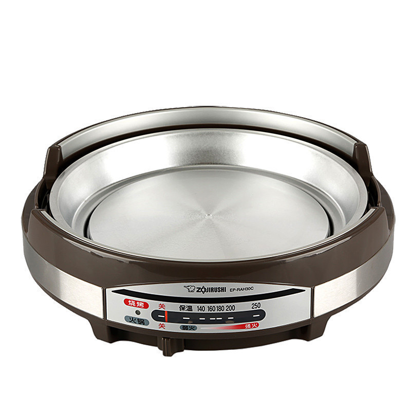 象印(ZO JIRUSHI) 多功能电火锅两用电锅煎锅料理蒸煮锅EP-RAH30C不锈钢棕色