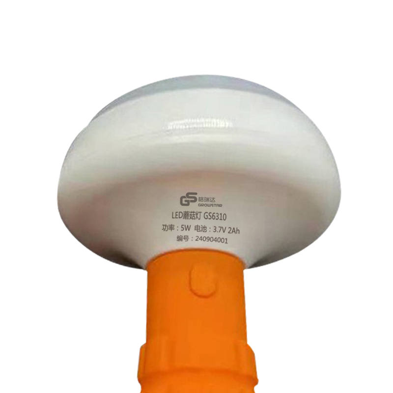 格瑞达 LED蘑菇灯 GS6310 个高清大图