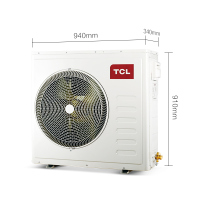 TCL中央空调 4匹一拖三 0元安装 变频冷暖 一级能效 嵌入式风管机多联机 适用70-90㎡TMV-Vd100W/N1