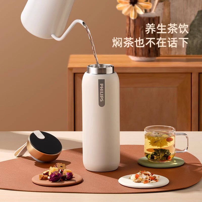 飞利浦智能触显316不锈钢大容量男女商务办公茶水分离水杯保温杯高清大图