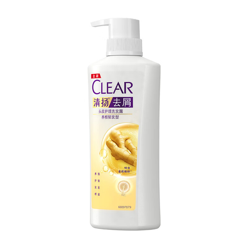 清扬(CLEAR)男士持证防脱去屑强根韧发控油劲能瓶洗发水175g 洗发露洗头膏C罗高清大图