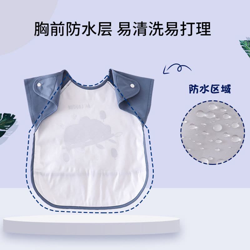 儿童防水罩衣男女宝宝夏季反穿无袖卡通婴儿薄款防脏吃饭围兜围裙图片