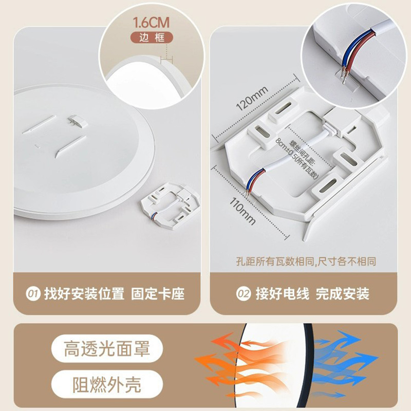 三防吸顶灯 led防潮防虫防尘阳台走廊过道灯超薄吸顶灯24W-三防灯-白光-38CM高清大图