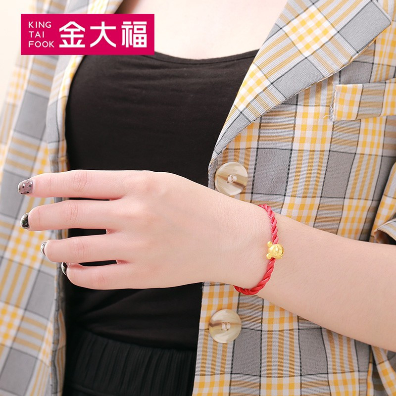 金大福3d硬金生肖鼠金手链男女鼠年本命年转运珠手串足金