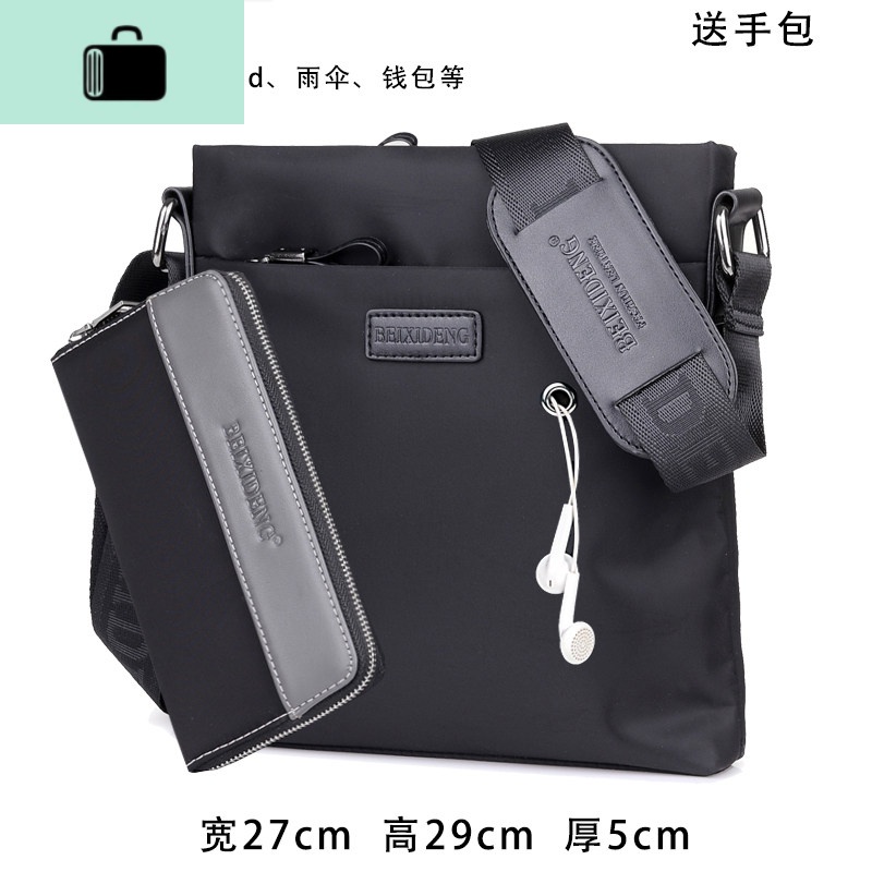 男包牛津布单肩包斜挎包男士包包背包休闲挎包小包帆布牛津纺竖款NEW LAKE 升级黑色大号+手包