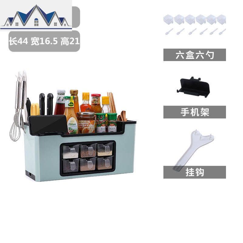 厨房用品调料盒套装家用组合多功能组合装厨房置物架调料架收纳架 三维工匠图片