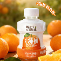 轻上橙汁220ml*10瓶橙香饱满百搭喝法口感清爽不腻220278