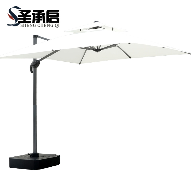 圣承启 室外伞 2.5*2.5m 把