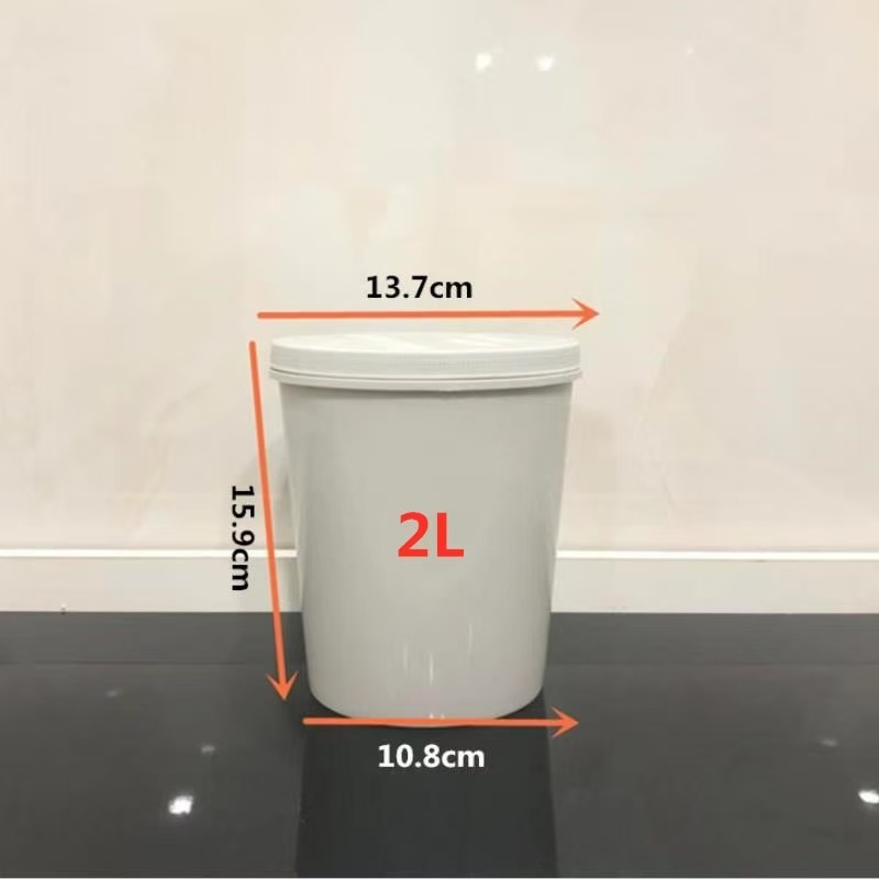 企采严选带盖调漆塑料杯2L(单位:个)高清大图