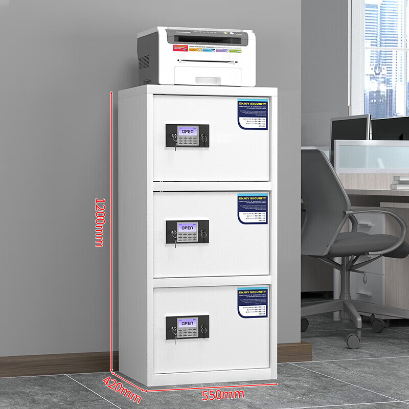 质凡 保密柜三门电子密码锁款 /ZF-BMG046/1200*420*550mm(厚度0.7mm)高清大图