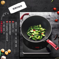 苏泊尔(SUPOR)麦饭石色不粘锅炒锅 少油烟炒菜锅燃气灶煤气灶电磁炉通用星星石不沾炒锅32CM EC32WP01