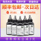 出众适用富士施乐M115b碳粉P115b M118w/z P115w P118w DocuPrin