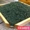2021春新茶叶恩施硒绿茶高山耐泡绿茶雨前炒青茶袋装250克 500g(袋装)