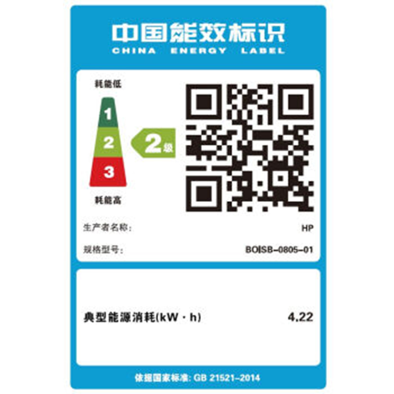 惠普HP MFP M775dn 打印/复印/扫描/双面打印 彩色激光A3一体机打印机